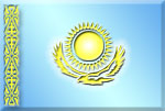 http://www.jas-fbo.co.jp/news/kazakhstan_l_150%5B1%5D.jpg